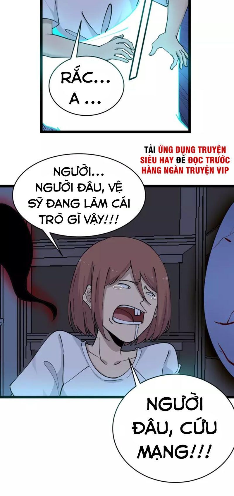 Cửa Hàng Đào Bảo Thông Tam Giới Chapter 111 - Trang 2