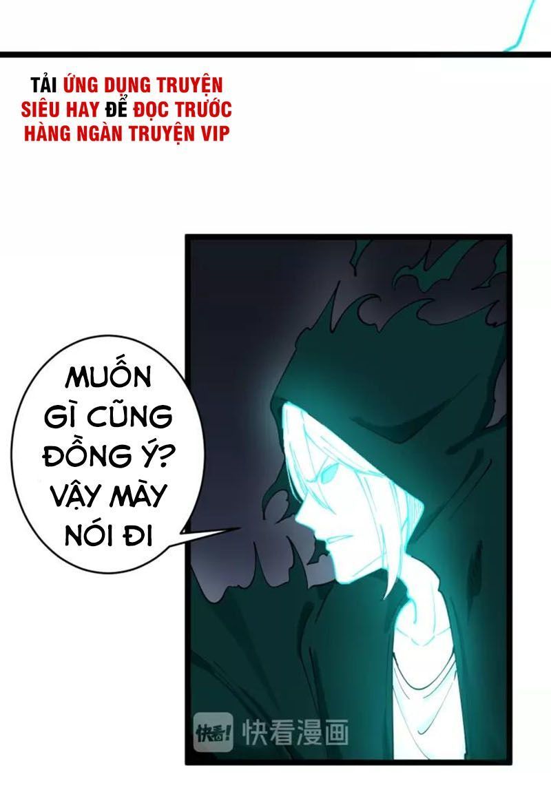 Cửa Hàng Đào Bảo Thông Tam Giới Chapter 111 - Trang 2