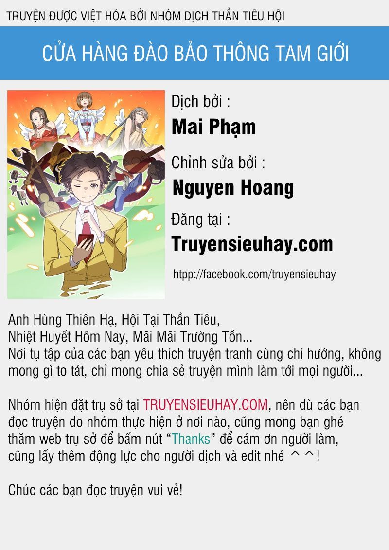 Cửa Hàng Đào Bảo Thông Tam Giới Chapter 110 - Trang 2