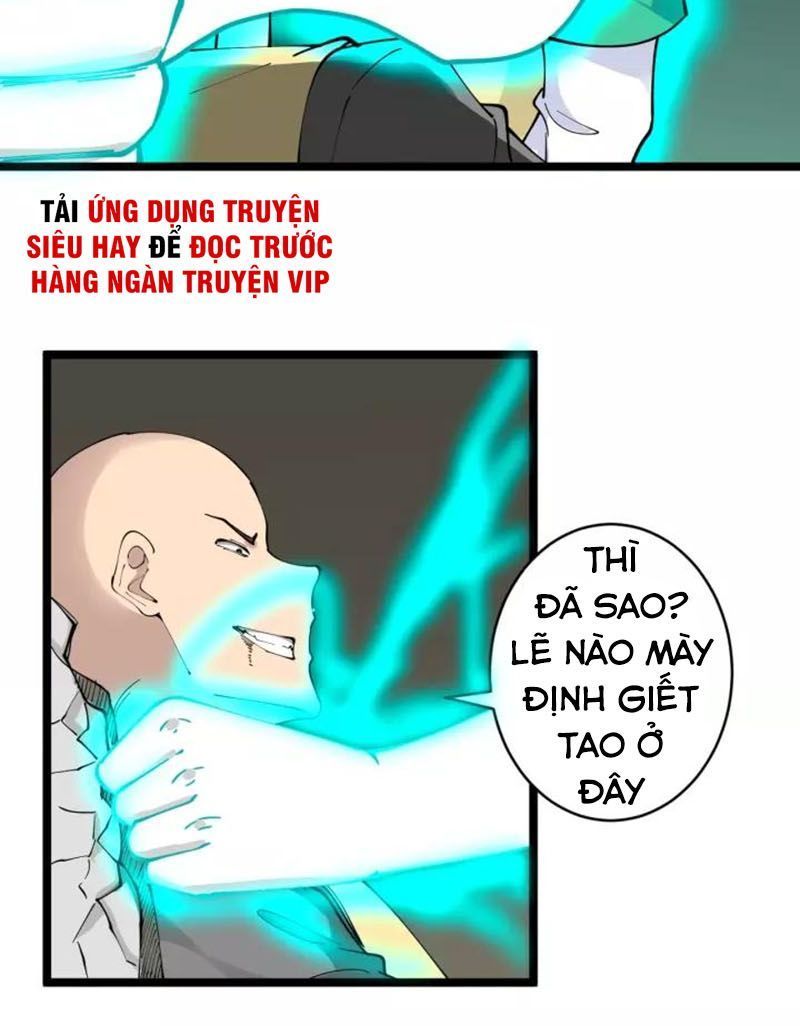 Cửa Hàng Đào Bảo Thông Tam Giới Chapter 109 - Trang 2