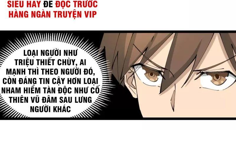 Cửa Hàng Đào Bảo Thông Tam Giới Chapter 109 - Trang 2