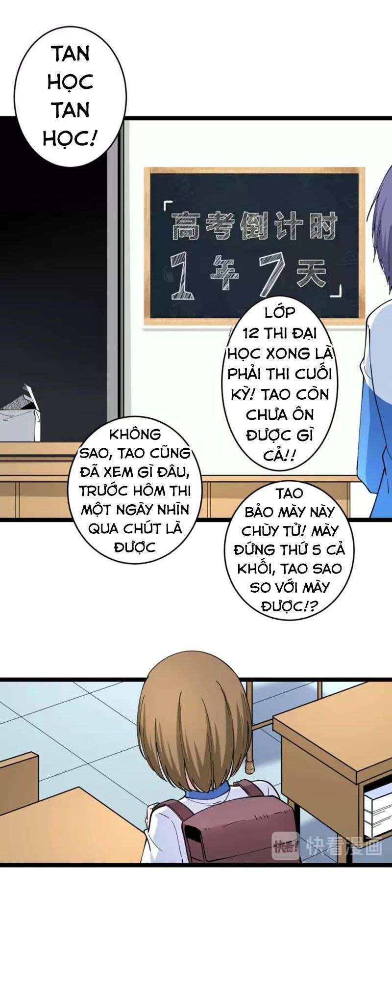 Cửa Hàng Đào Bảo Thông Tam Giới Chapter 101 - Trang 2