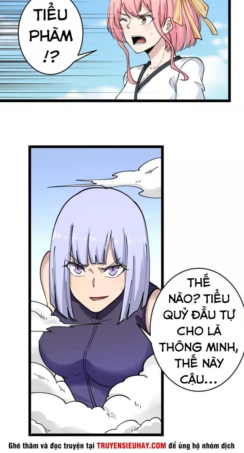 Cửa Hàng Đào Bảo Thông Tam Giới Chapter 100 - Trang 2