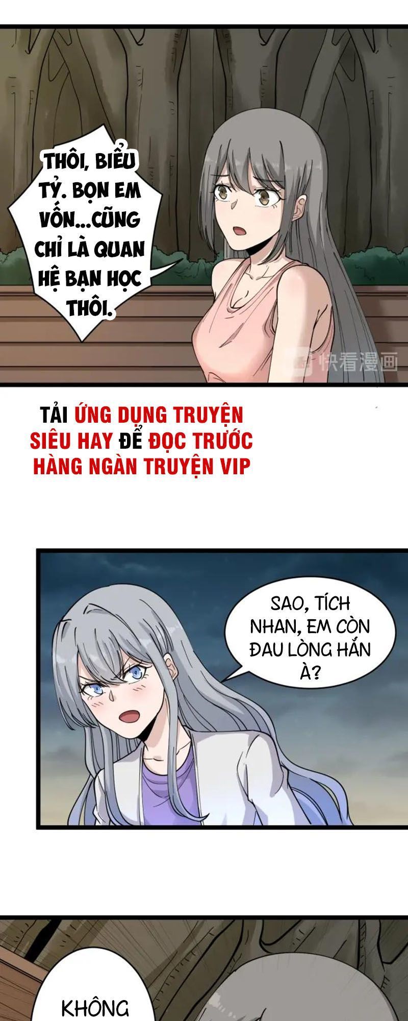 Cửa Hàng Đào Bảo Thông Tam Giới Chapter 93 - Trang 2