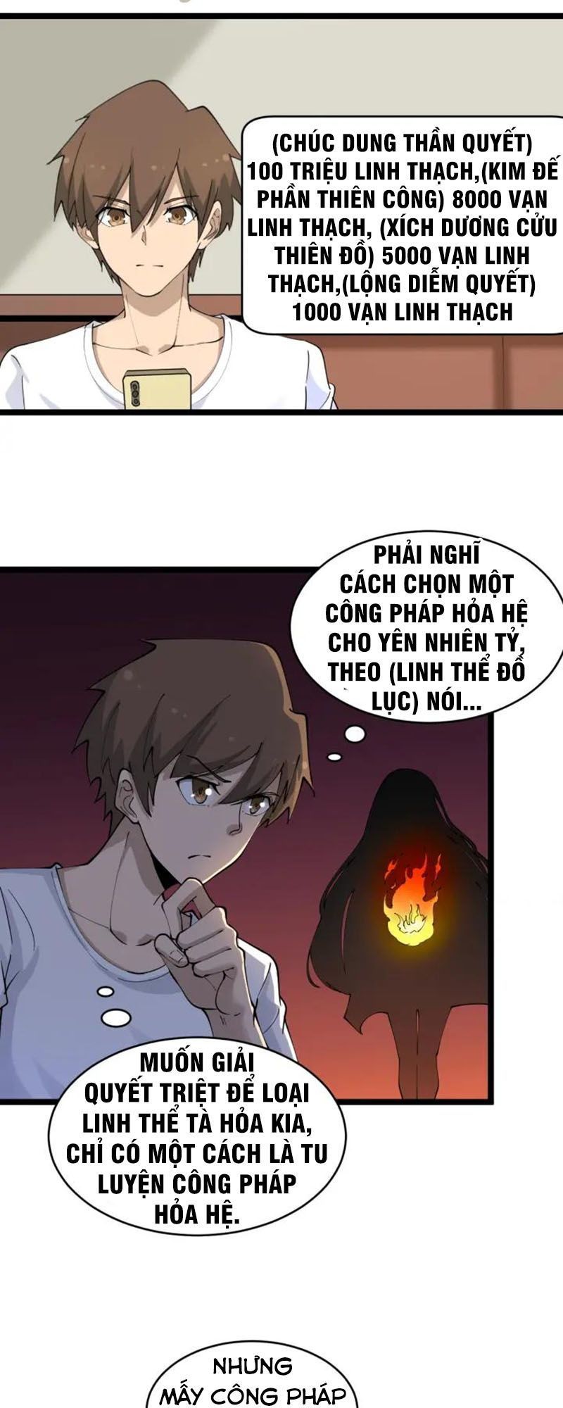 Cửa Hàng Đào Bảo Thông Tam Giới Chapter 91 - Trang 2