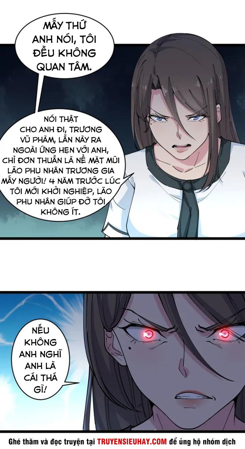 Cửa Hàng Đào Bảo Thông Tam Giới Chapter 91 - Trang 2