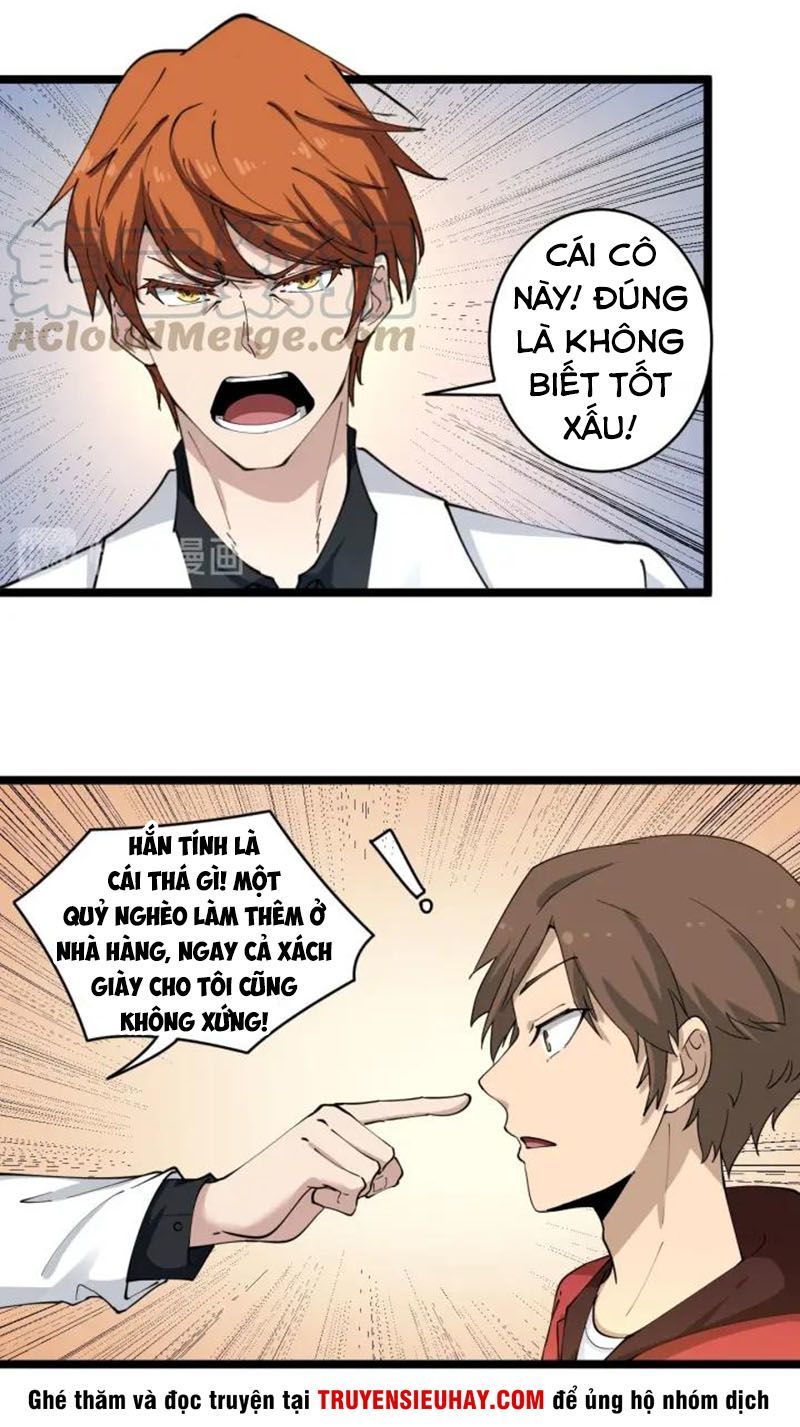 Cửa Hàng Đào Bảo Thông Tam Giới Chapter 91 - Trang 2