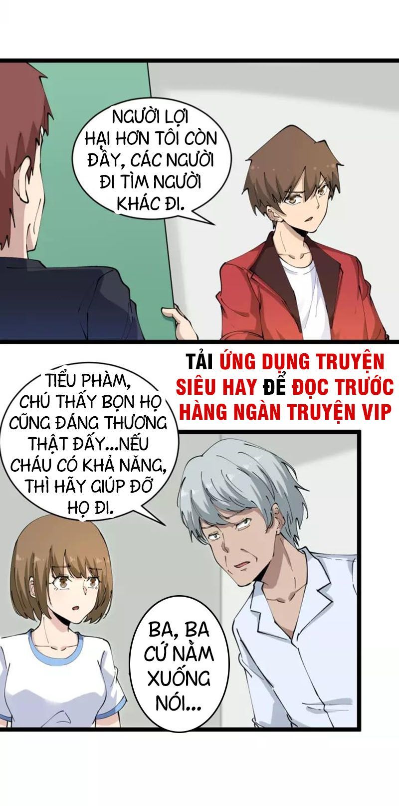 Cửa Hàng Đào Bảo Thông Tam Giới Chapter 86 - Trang 2