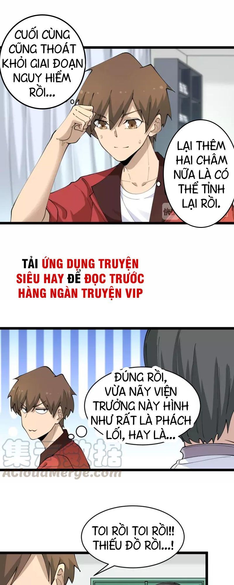 Cửa Hàng Đào Bảo Thông Tam Giới Chapter 86 - Trang 2