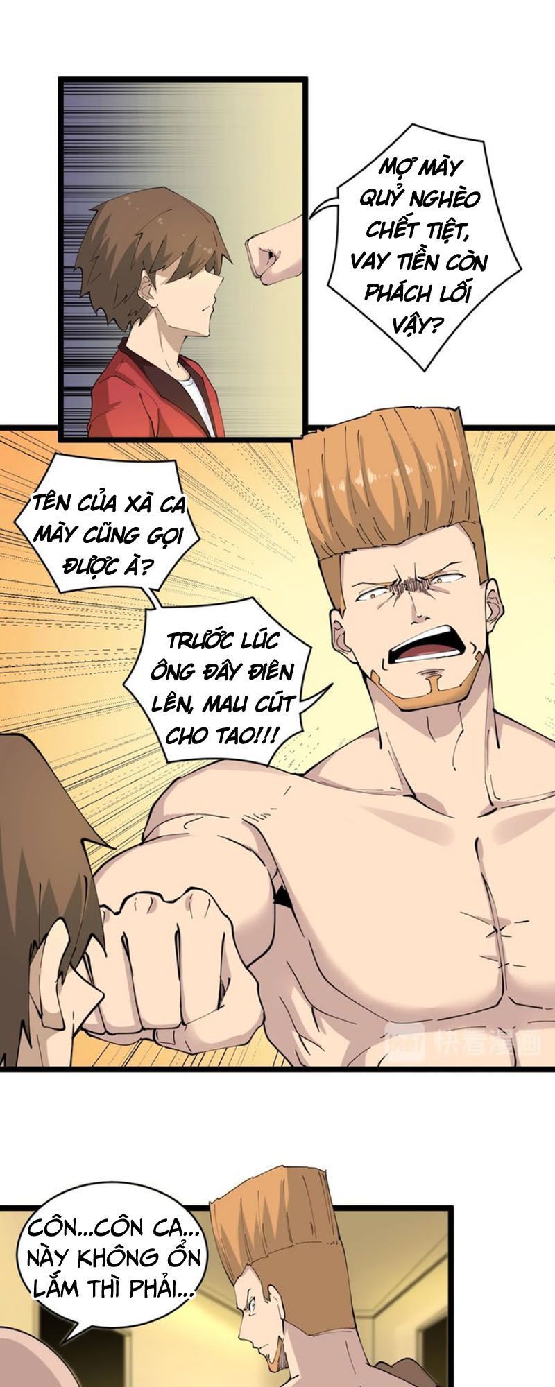 Cửa Hàng Đào Bảo Thông Tam Giới Chapter 83 - Trang 2