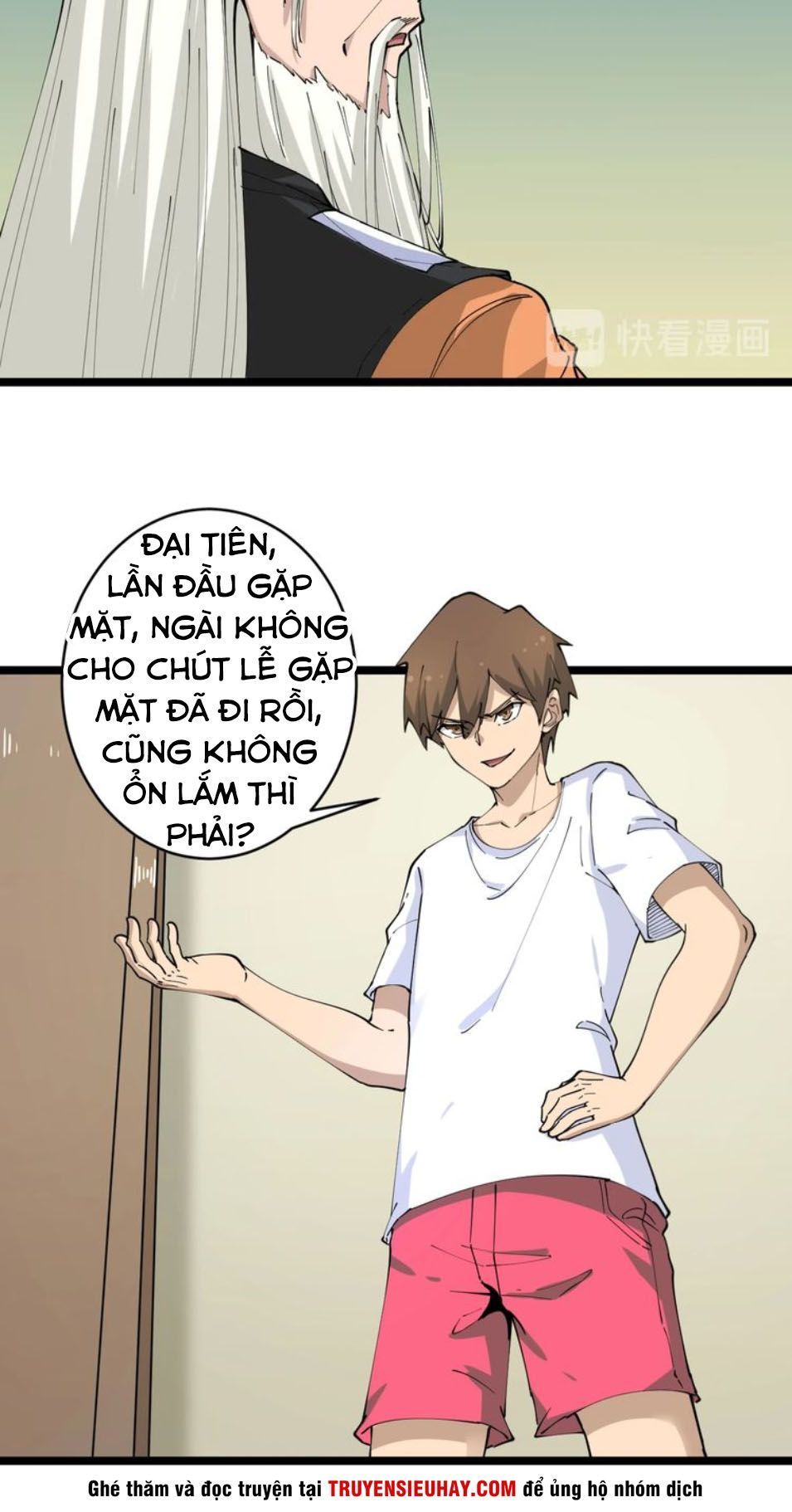 Cửa Hàng Đào Bảo Thông Tam Giới Chapter 80 - Trang 2