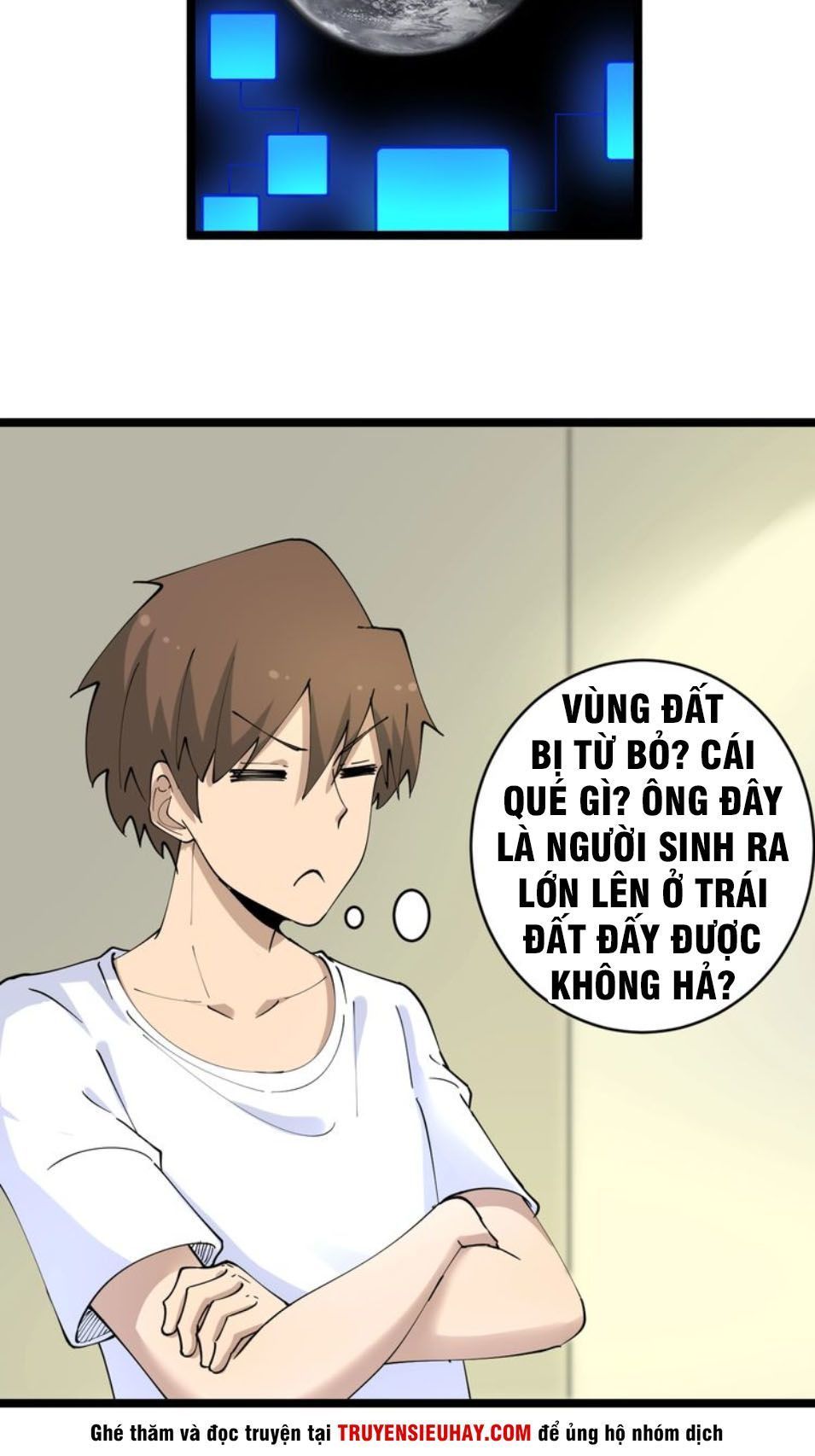 Cửa Hàng Đào Bảo Thông Tam Giới Chapter 80 - Trang 2