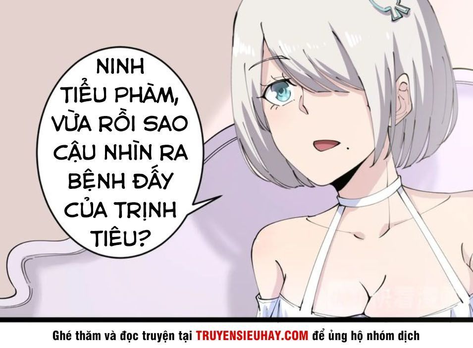 Cửa Hàng Đào Bảo Thông Tam Giới Chapter 78 - Trang 2