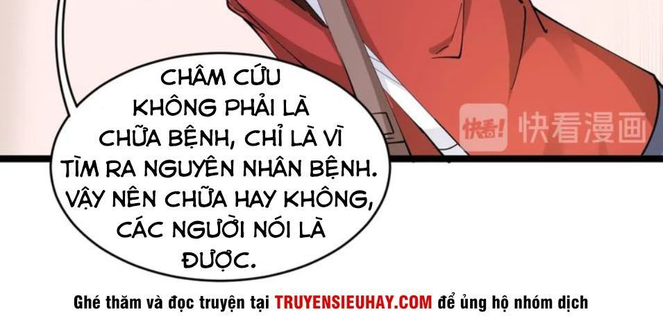 Cửa Hàng Đào Bảo Thông Tam Giới Chapter 77 - Trang 2