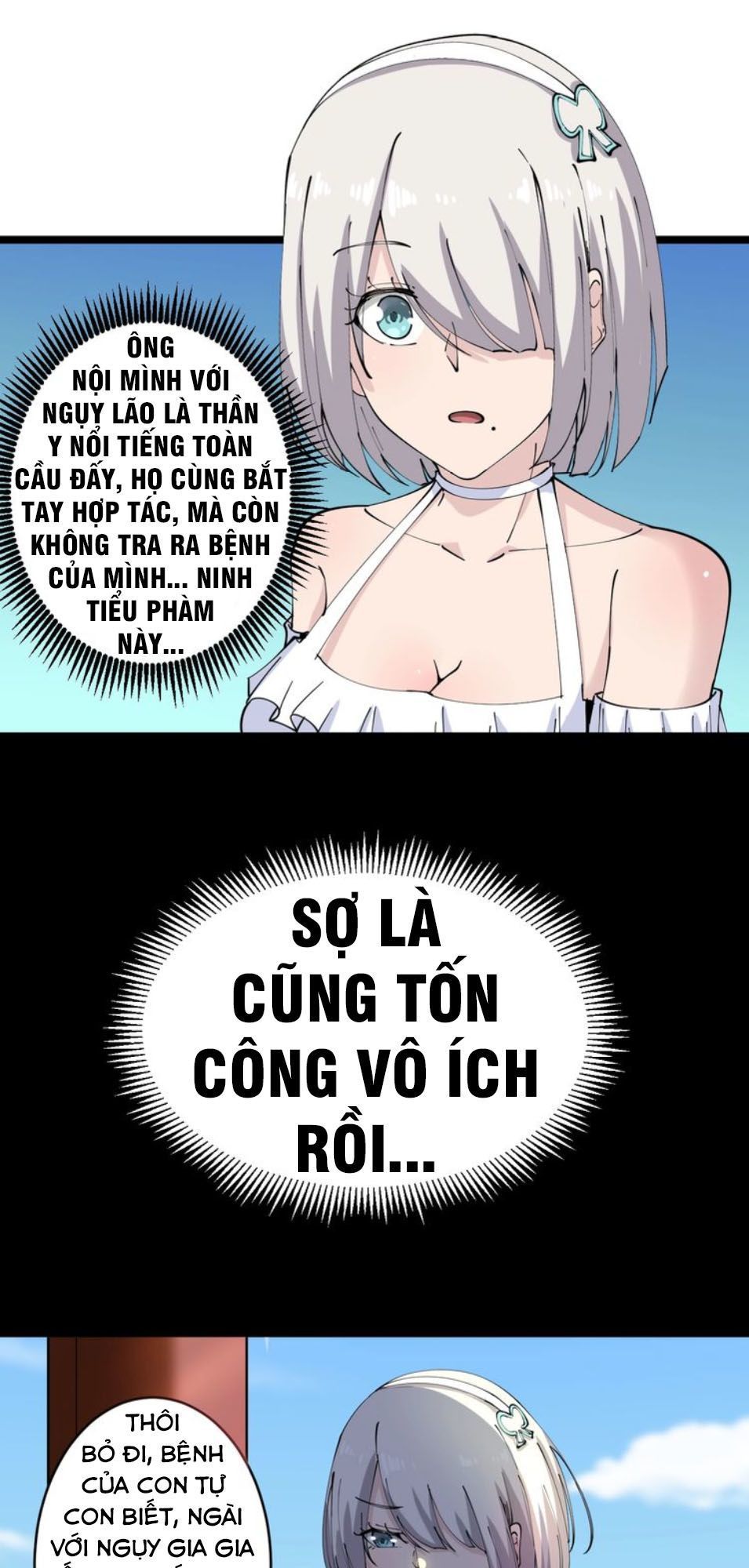 Cửa Hàng Đào Bảo Thông Tam Giới Chapter 76 - Trang 2