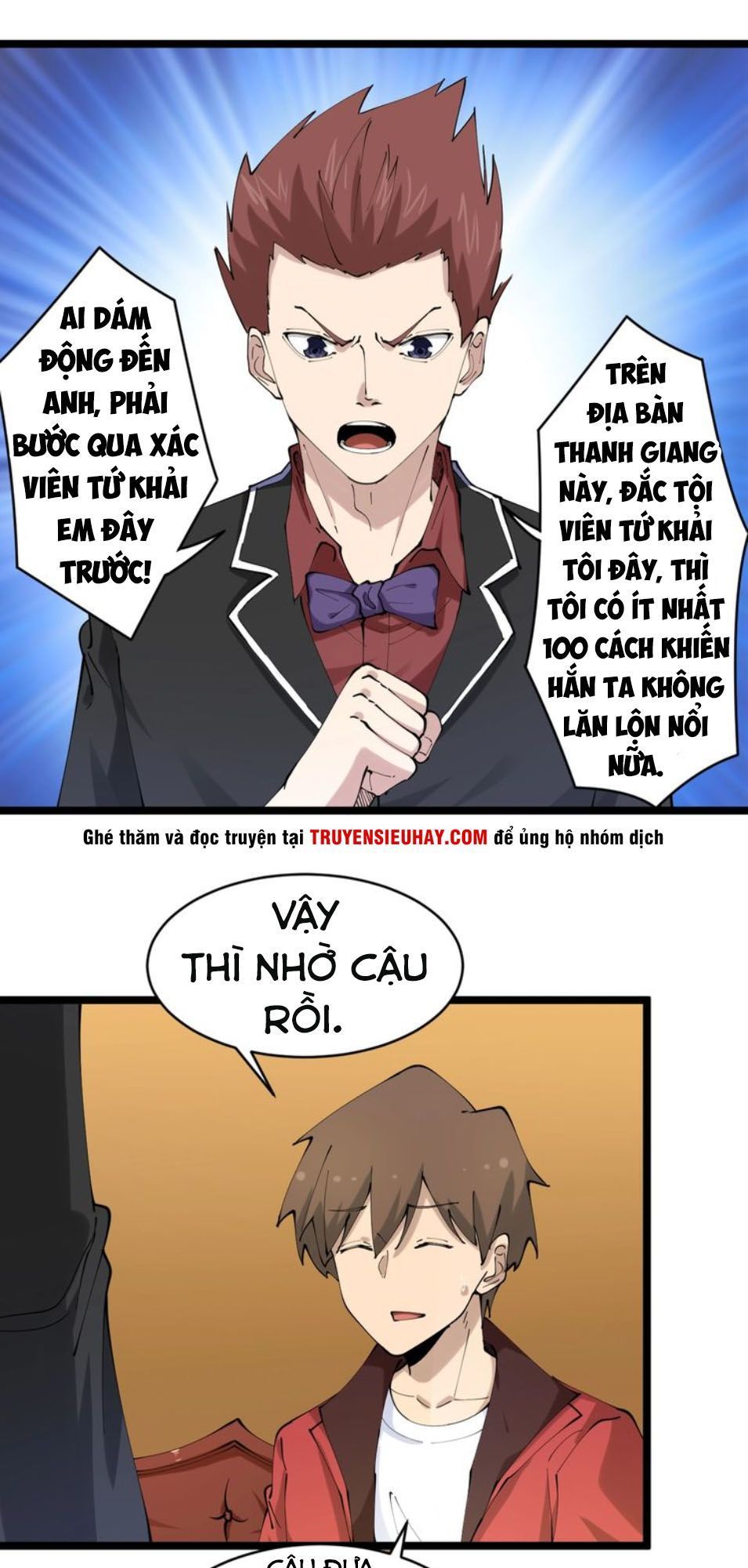 Cửa Hàng Đào Bảo Thông Tam Giới Chapter 73 - Trang 2