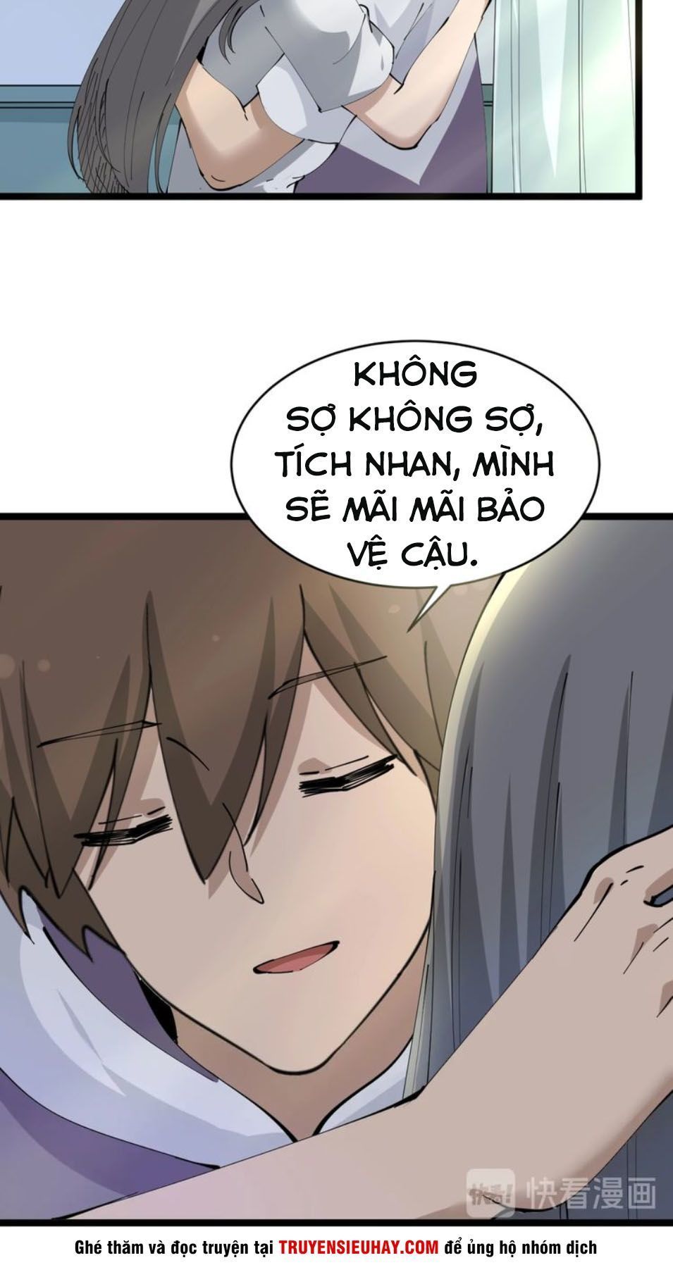 Cửa Hàng Đào Bảo Thông Tam Giới Chapter 69 - Trang 2