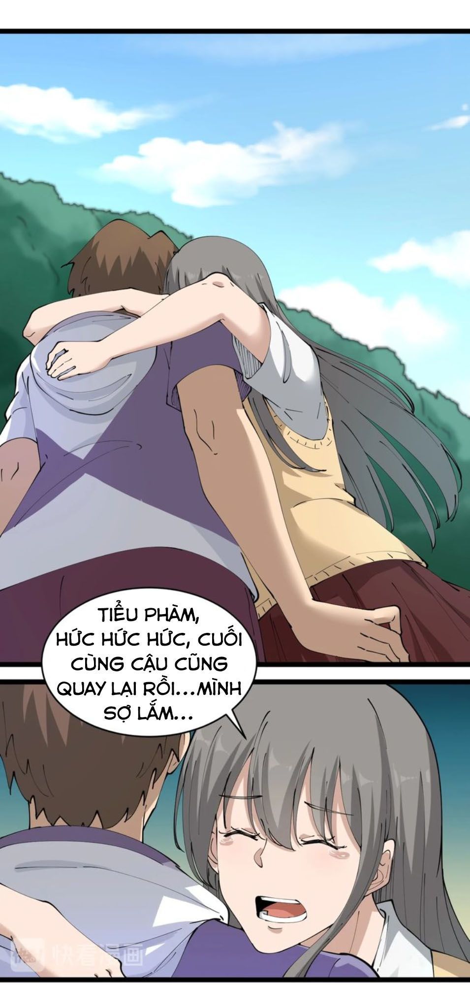 Cửa Hàng Đào Bảo Thông Tam Giới Chapter 68 - Trang 2