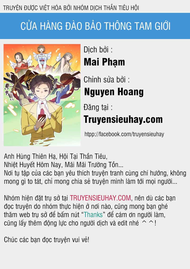 Cửa Hàng Đào Bảo Thông Tam Giới Chapter 67 - Trang 2