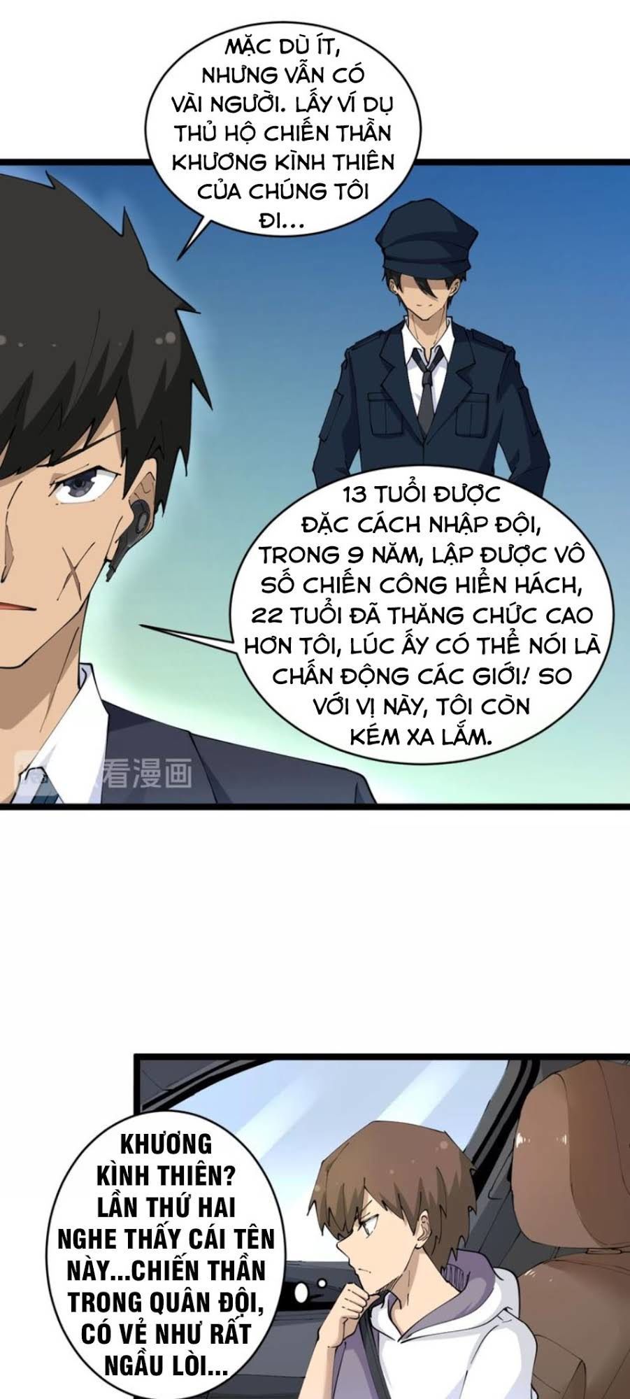 Cửa Hàng Đào Bảo Thông Tam Giới Chapter 62 - Trang 2