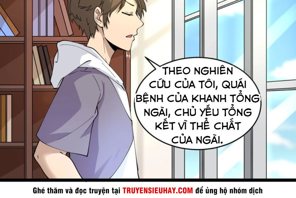 Cửa Hàng Đào Bảo Thông Tam Giới Chapter 55 - Trang 2