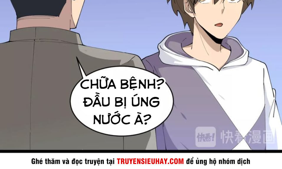 Cửa Hàng Đào Bảo Thông Tam Giới Chapter 54 - Trang 2