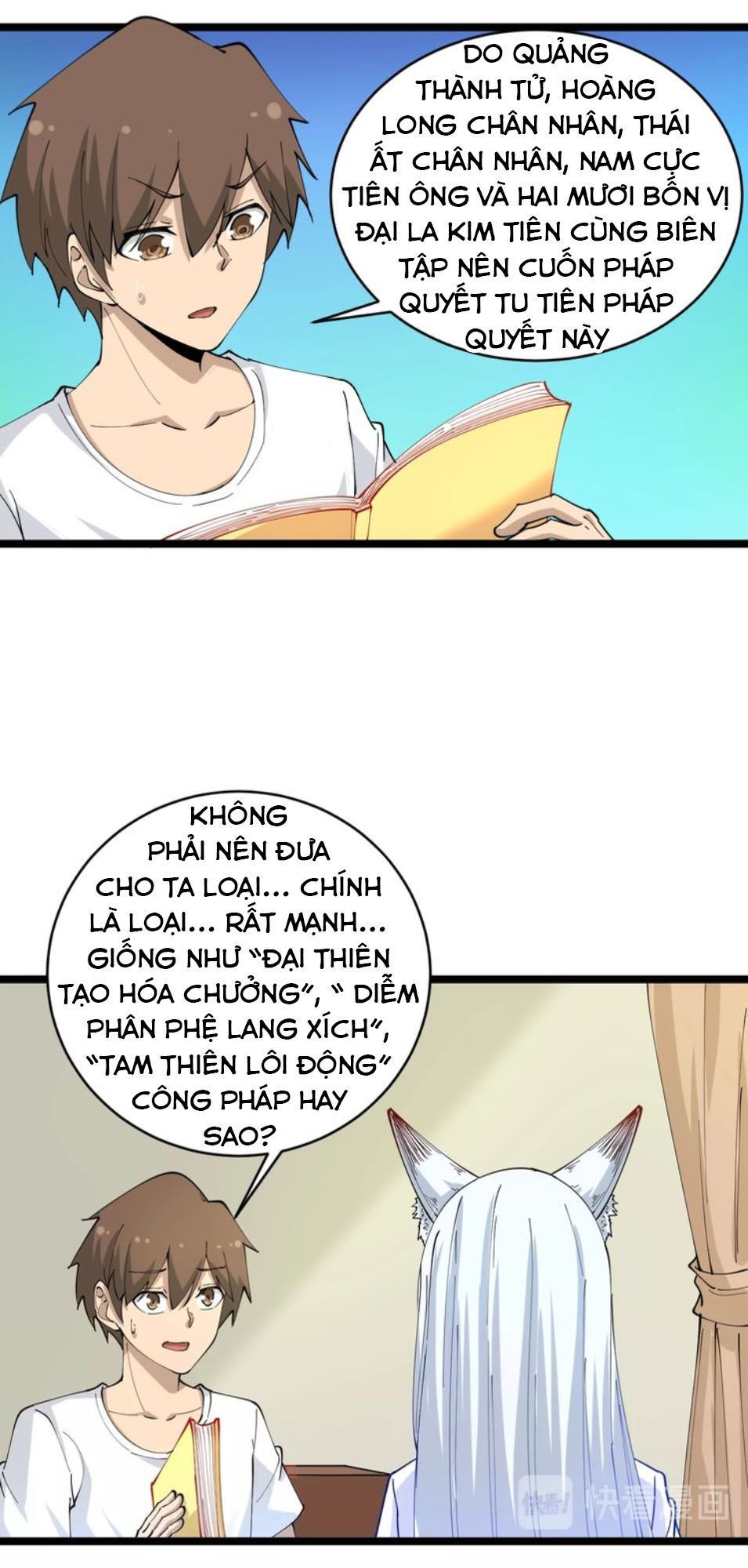 Cửa Hàng Đào Bảo Thông Tam Giới Chapter 50 - Trang 2