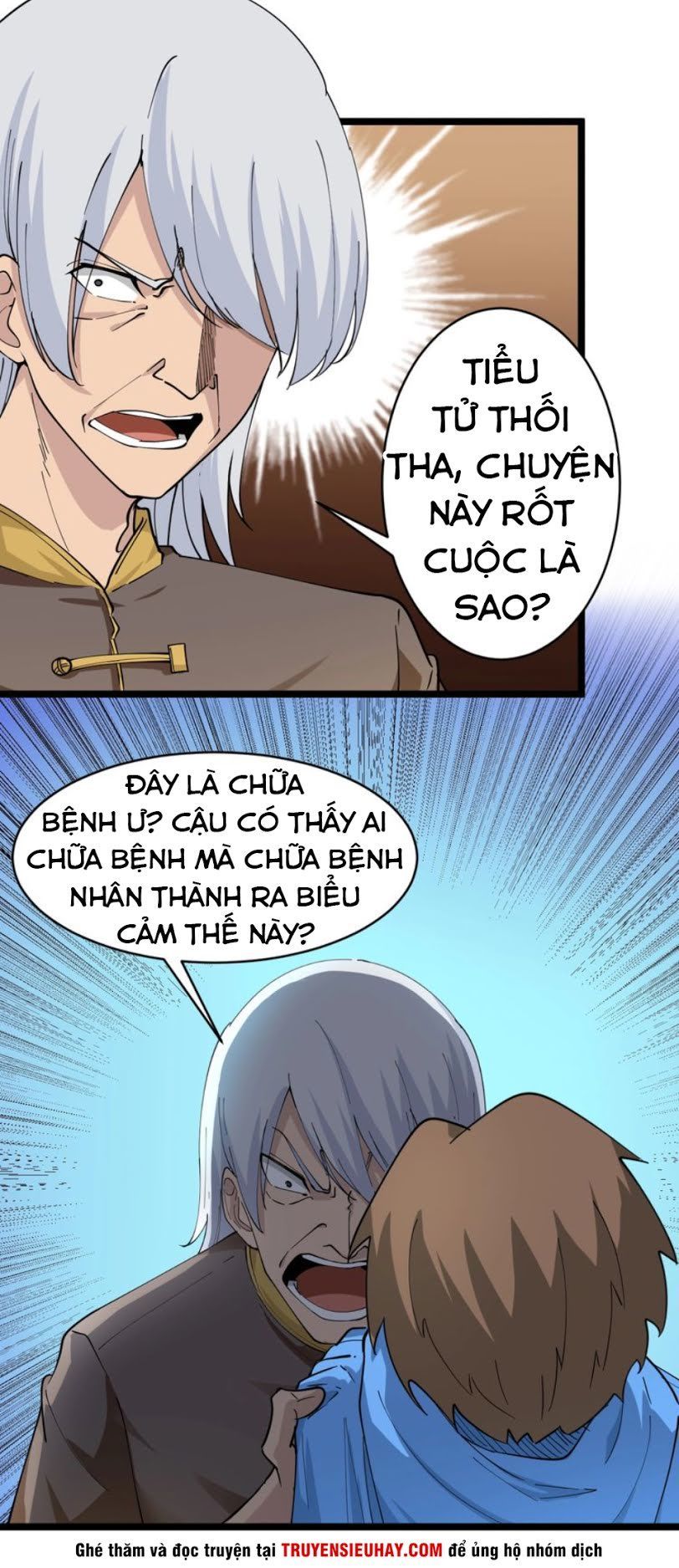 Cửa Hàng Đào Bảo Thông Tam Giới Chapter 47 - Trang 2