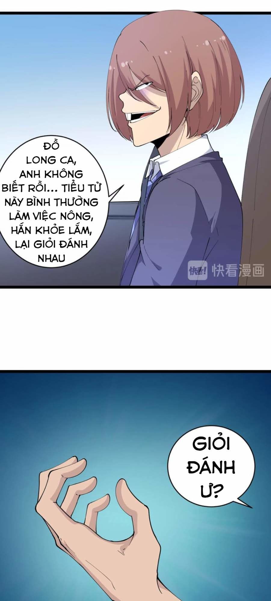 Cửa Hàng Đào Bảo Thông Tam Giới Chapter 45 - Trang 2