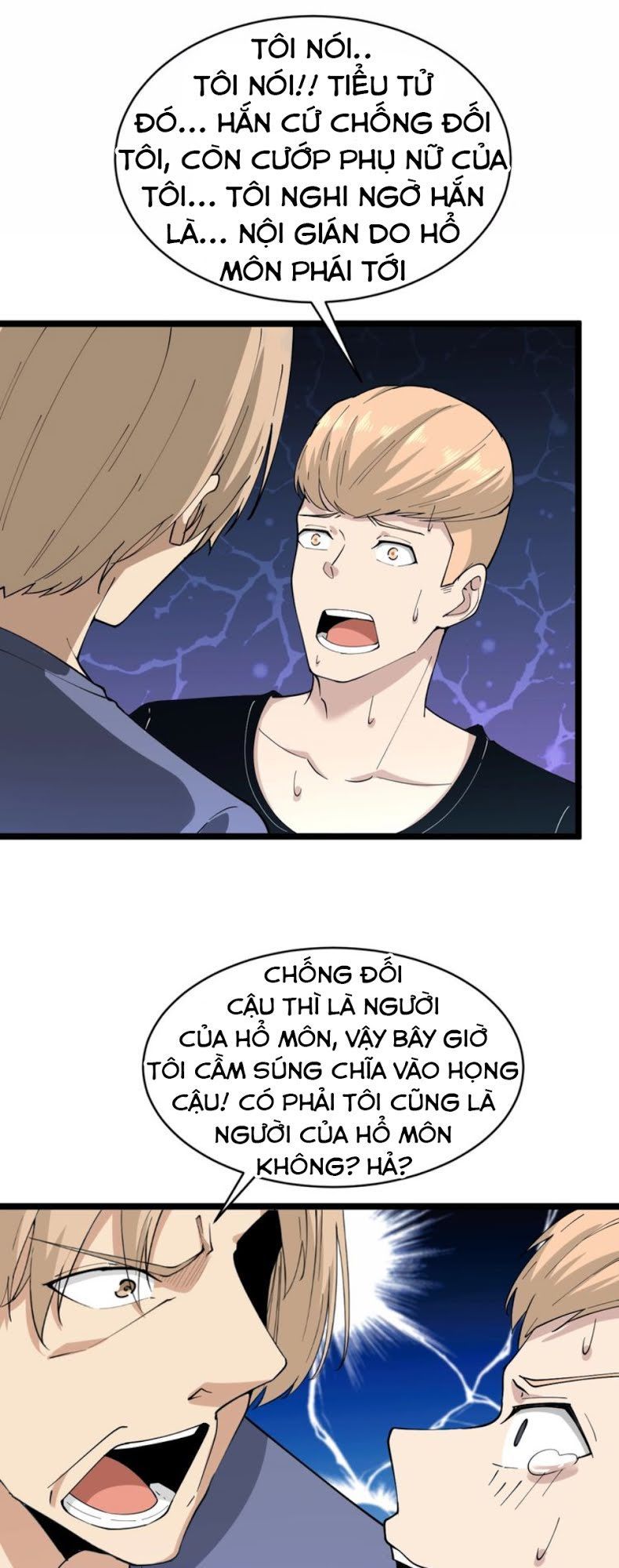 Cửa Hàng Đào Bảo Thông Tam Giới Chapter 44 - Trang 2