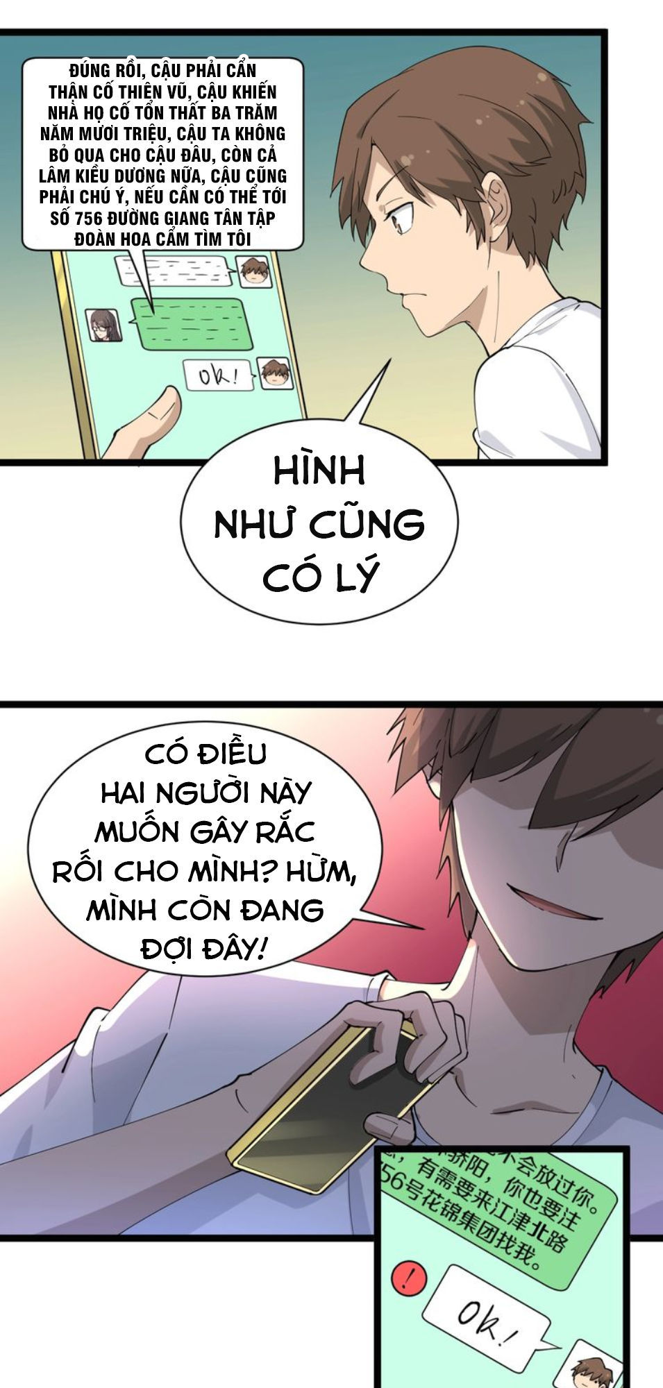 Cửa Hàng Đào Bảo Thông Tam Giới Chapter 43 - Trang 2