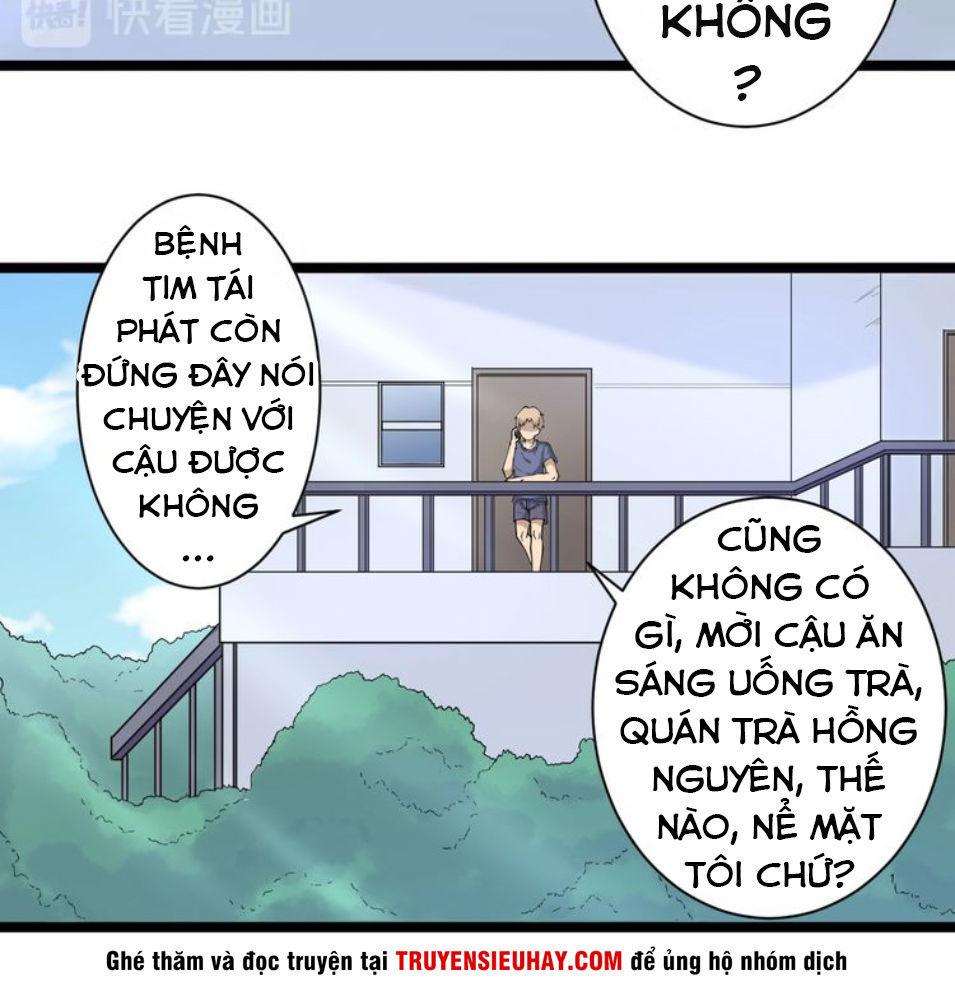 Cửa Hàng Đào Bảo Thông Tam Giới Chapter 43 - Trang 2