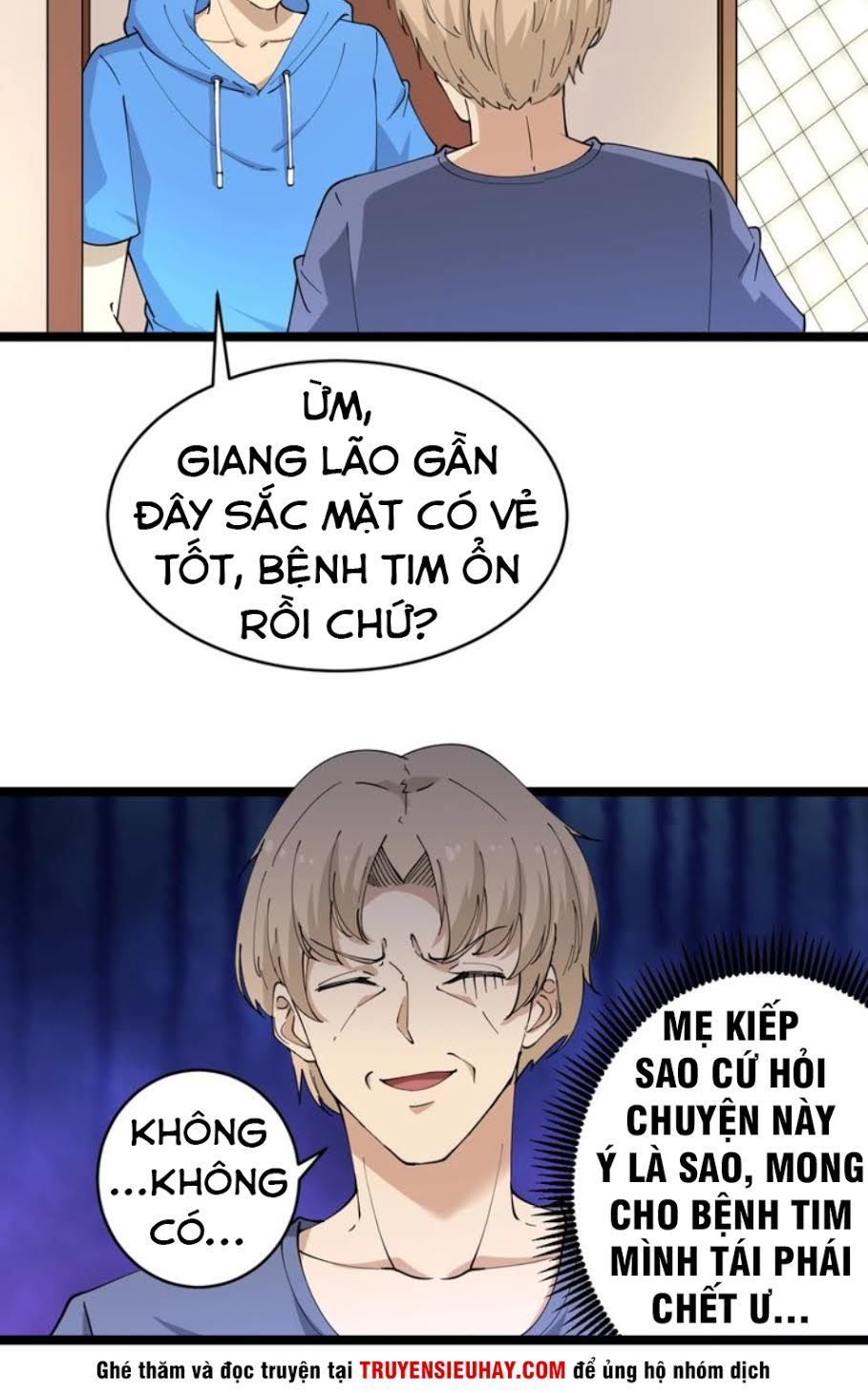 Cửa Hàng Đào Bảo Thông Tam Giới Chapter 43 - Trang 2