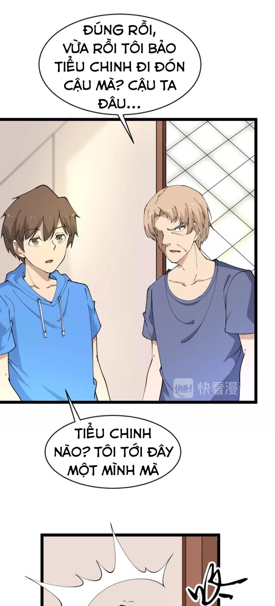 Cửa Hàng Đào Bảo Thông Tam Giới Chapter 43 - Trang 2