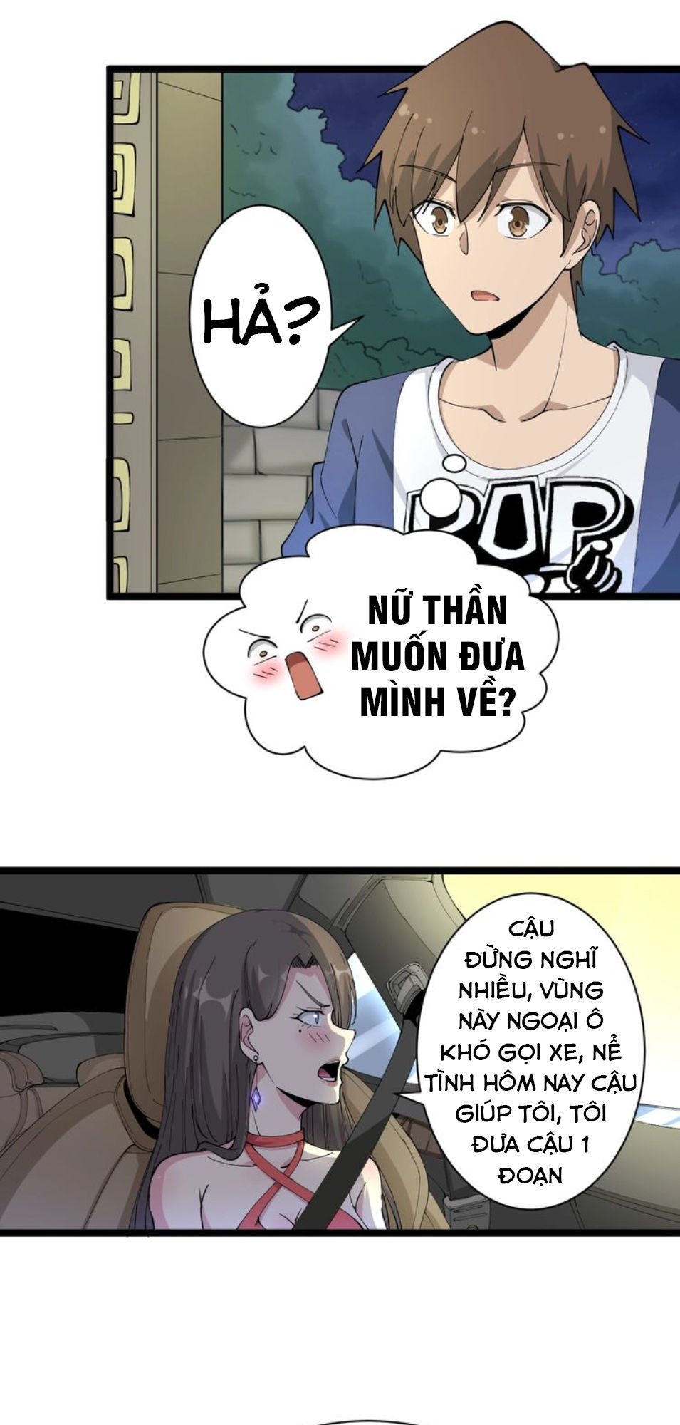 Cửa Hàng Đào Bảo Thông Tam Giới Chapter 42 - Trang 2