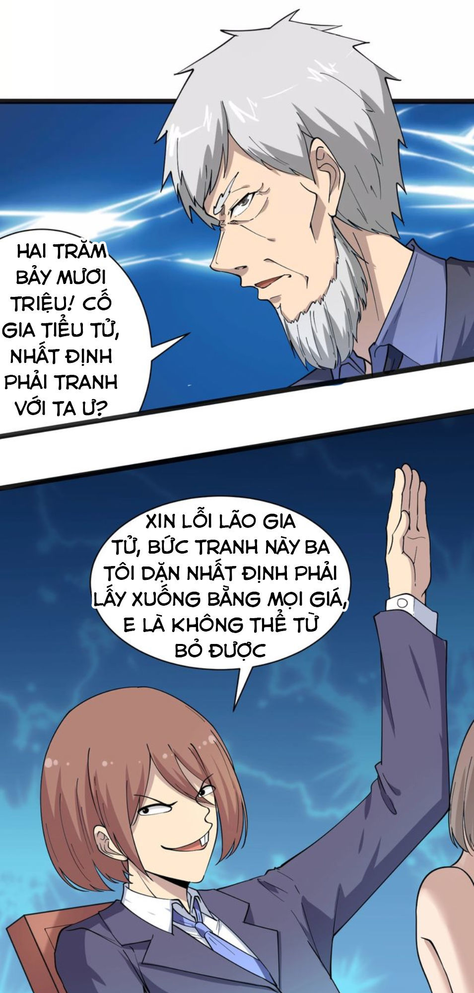 Cửa Hàng Đào Bảo Thông Tam Giới Chapter 40 - Trang 2