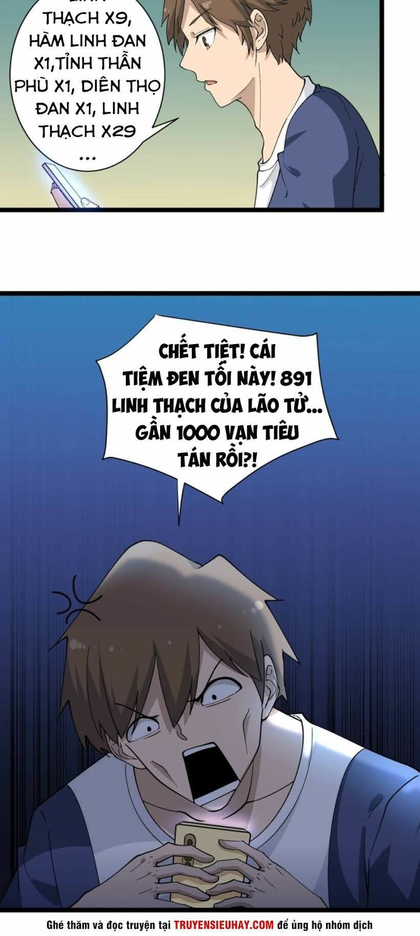 Cửa Hàng Đào Bảo Thông Tam Giới Chapter 38 - Trang 2