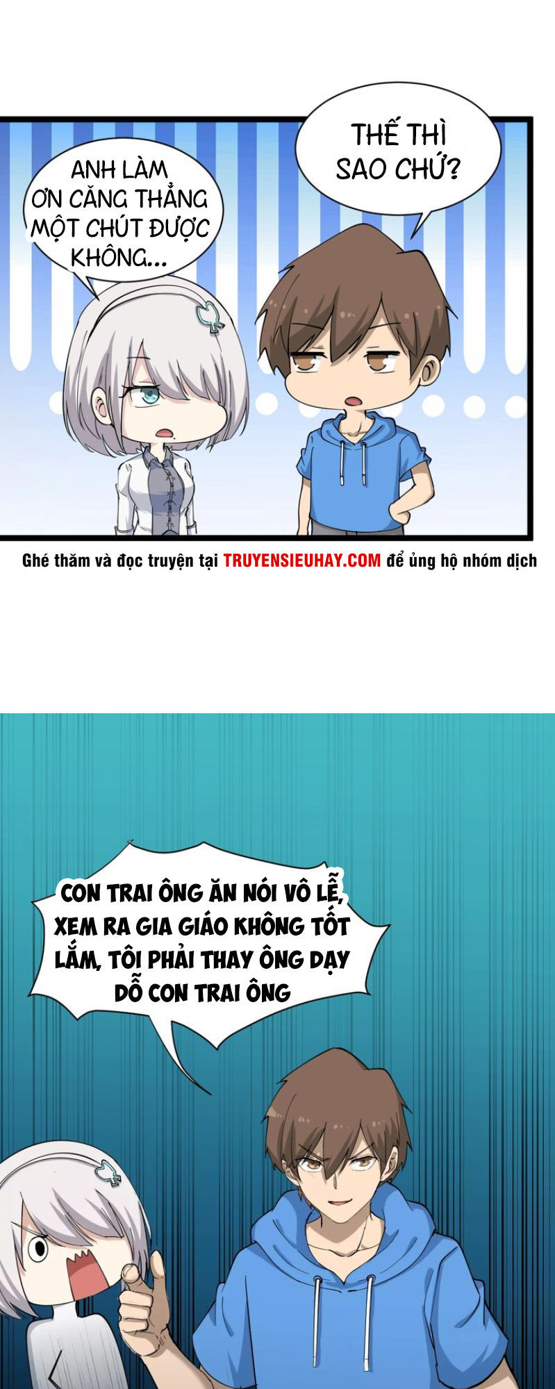 Cửa Hàng Đào Bảo Thông Tam Giới Chapter 32 - Trang 2