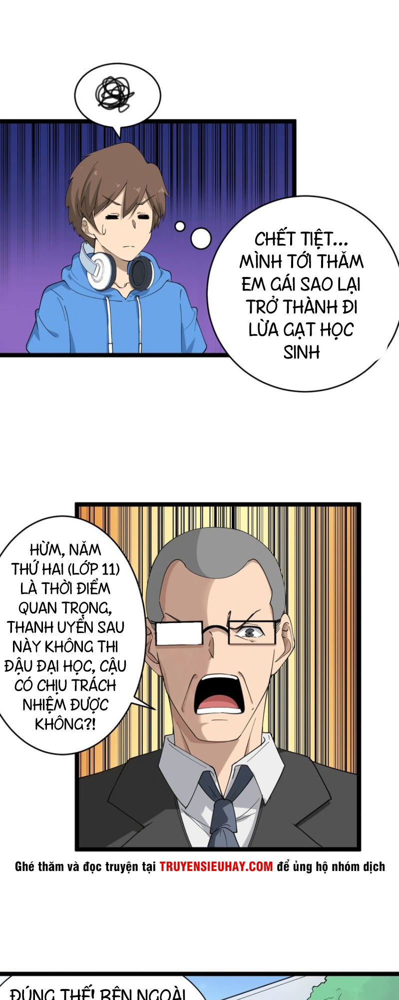 Cửa Hàng Đào Bảo Thông Tam Giới Chapter 28 - Trang 2