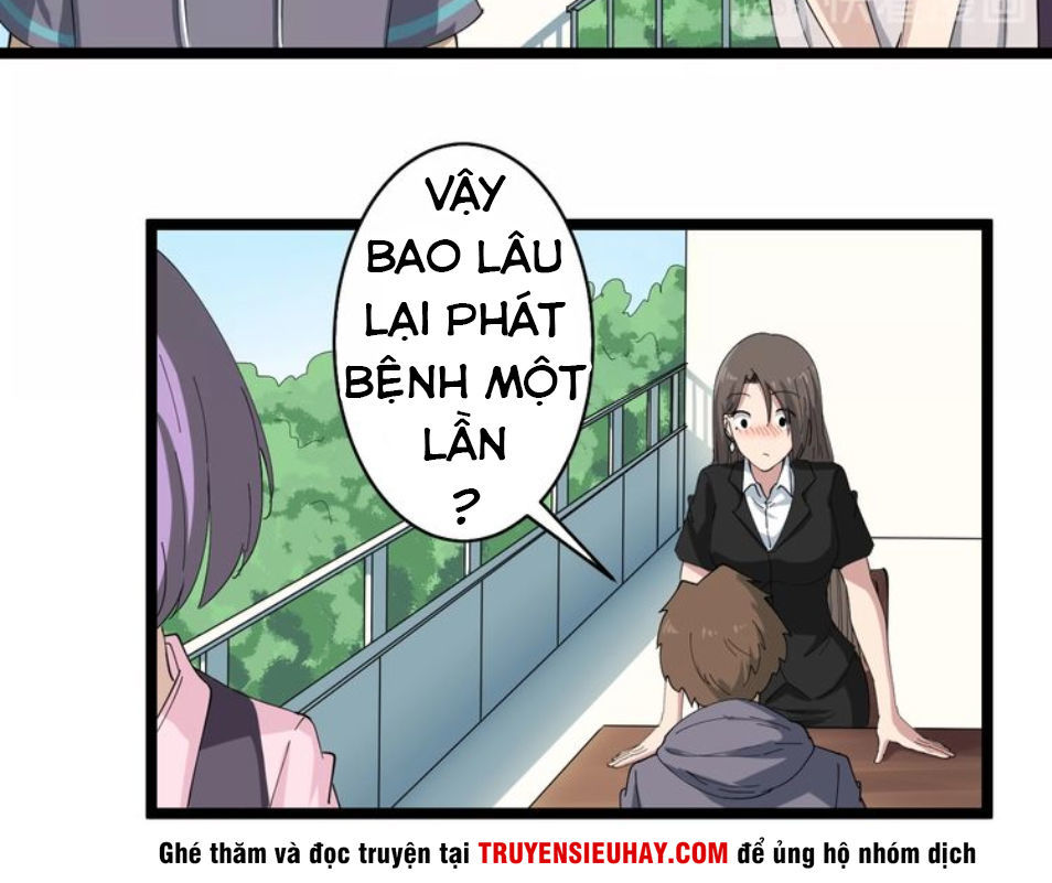 Cửa Hàng Đào Bảo Thông Tam Giới Chapter 21 - Trang 2