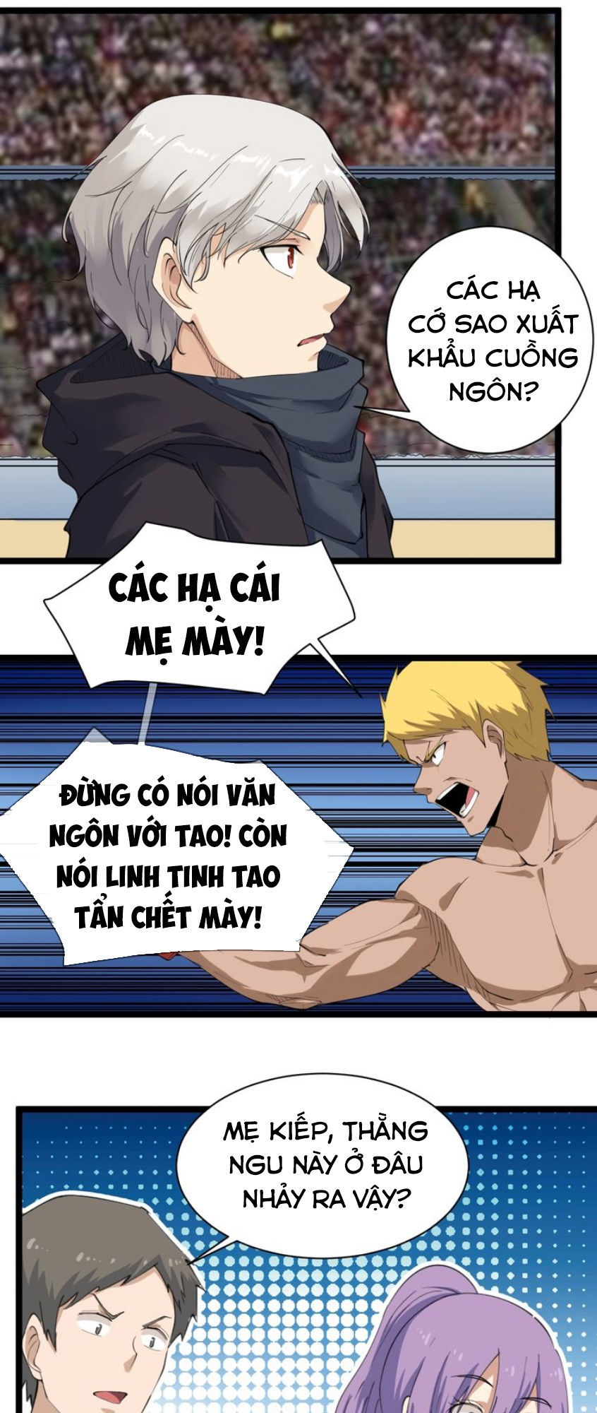 Cửa Hàng Đào Bảo Thông Tam Giới Chapter 19 - Trang 2