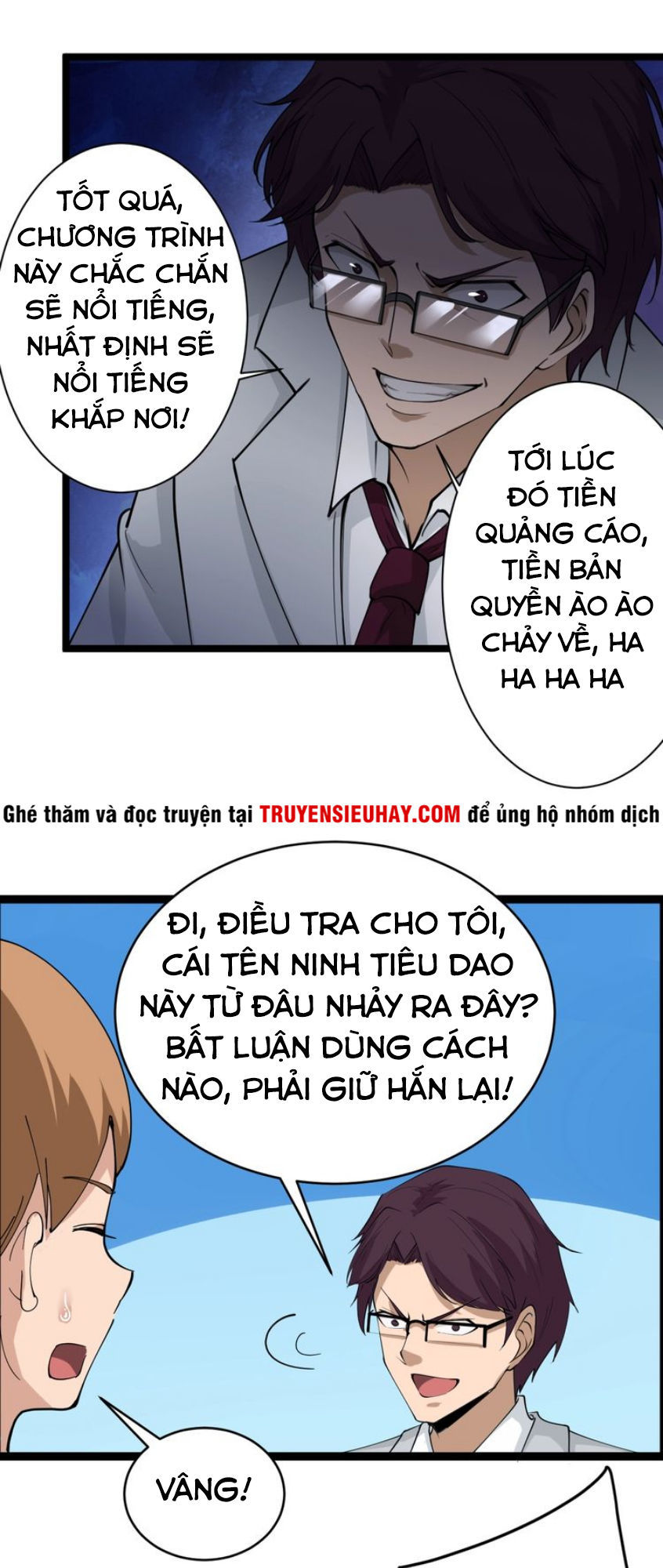 Cửa Hàng Đào Bảo Thông Tam Giới Chapter 19 - Trang 2