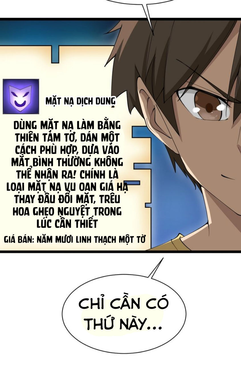 Cửa Hàng Đào Bảo Thông Tam Giới Chapter 18 - Trang 2