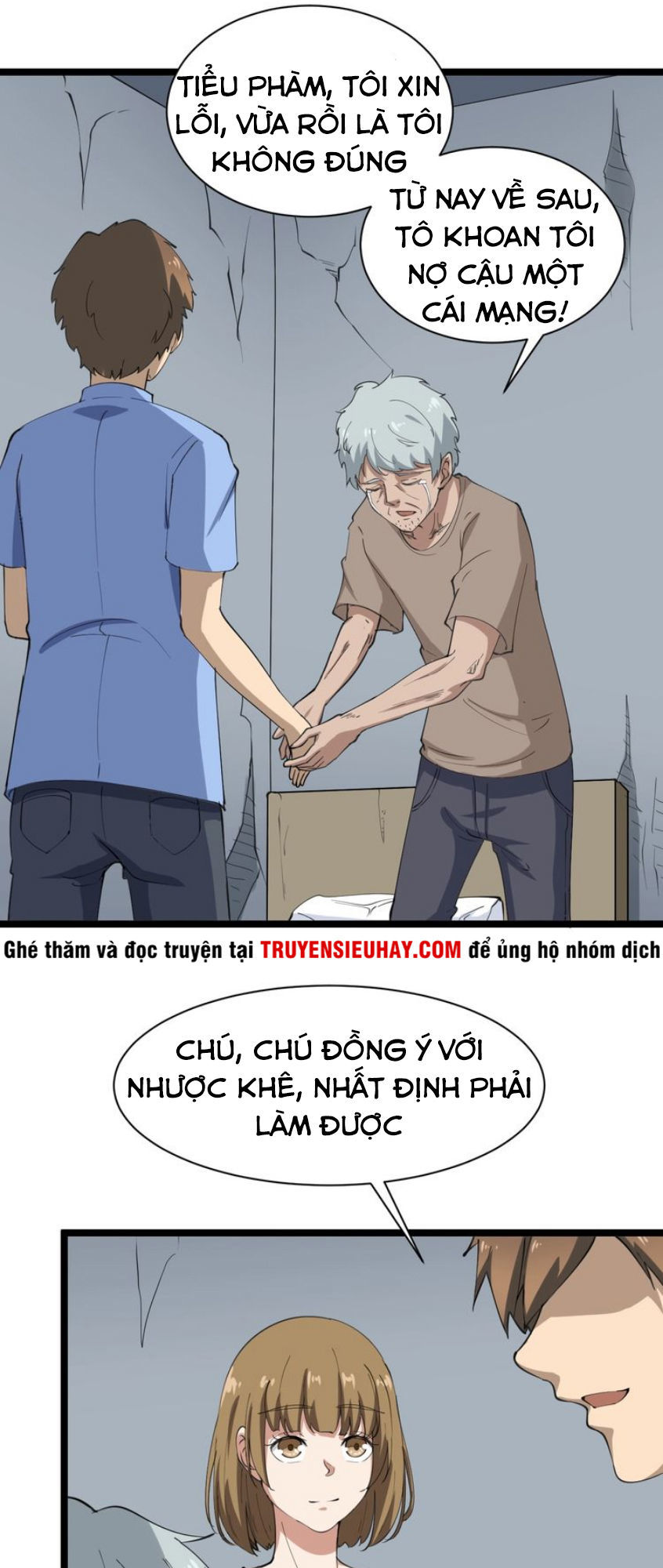 Cửa Hàng Đào Bảo Thông Tam Giới Chapter 17 - Trang 2