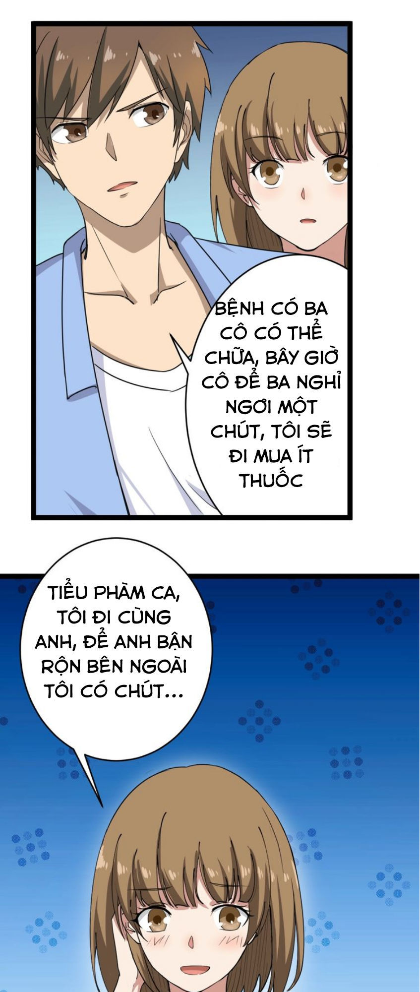 Cửa Hàng Đào Bảo Thông Tam Giới Chapter 16 - Trang 2