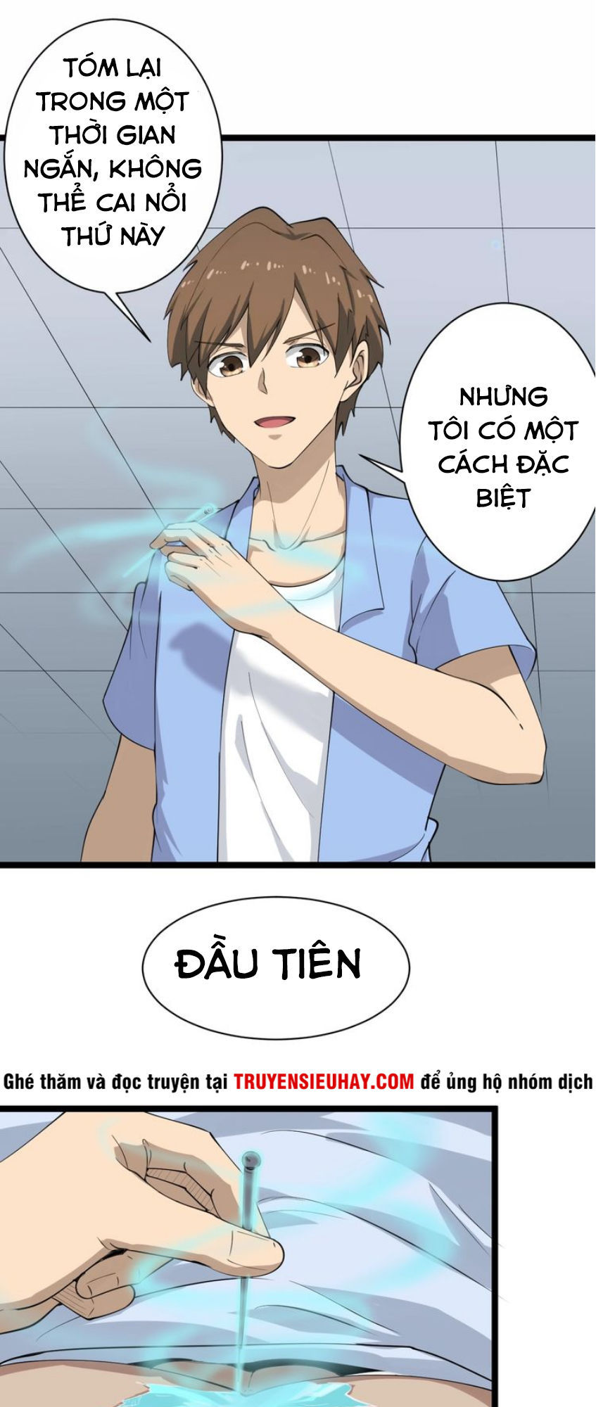 Cửa Hàng Đào Bảo Thông Tam Giới Chapter 16 - Trang 2