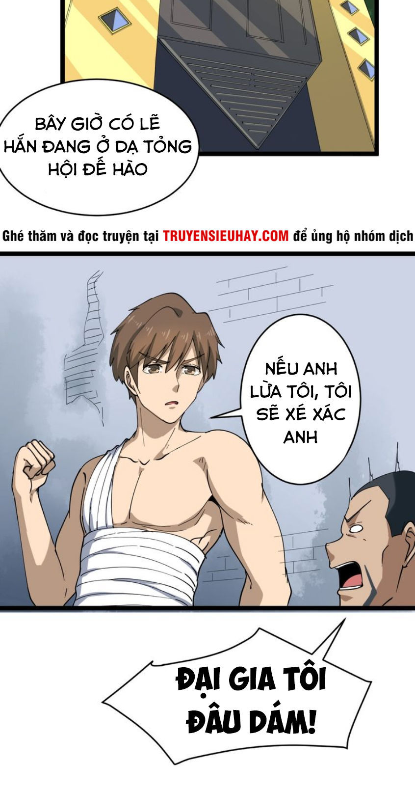 Cửa Hàng Đào Bảo Thông Tam Giới Chapter 13 - Trang 2