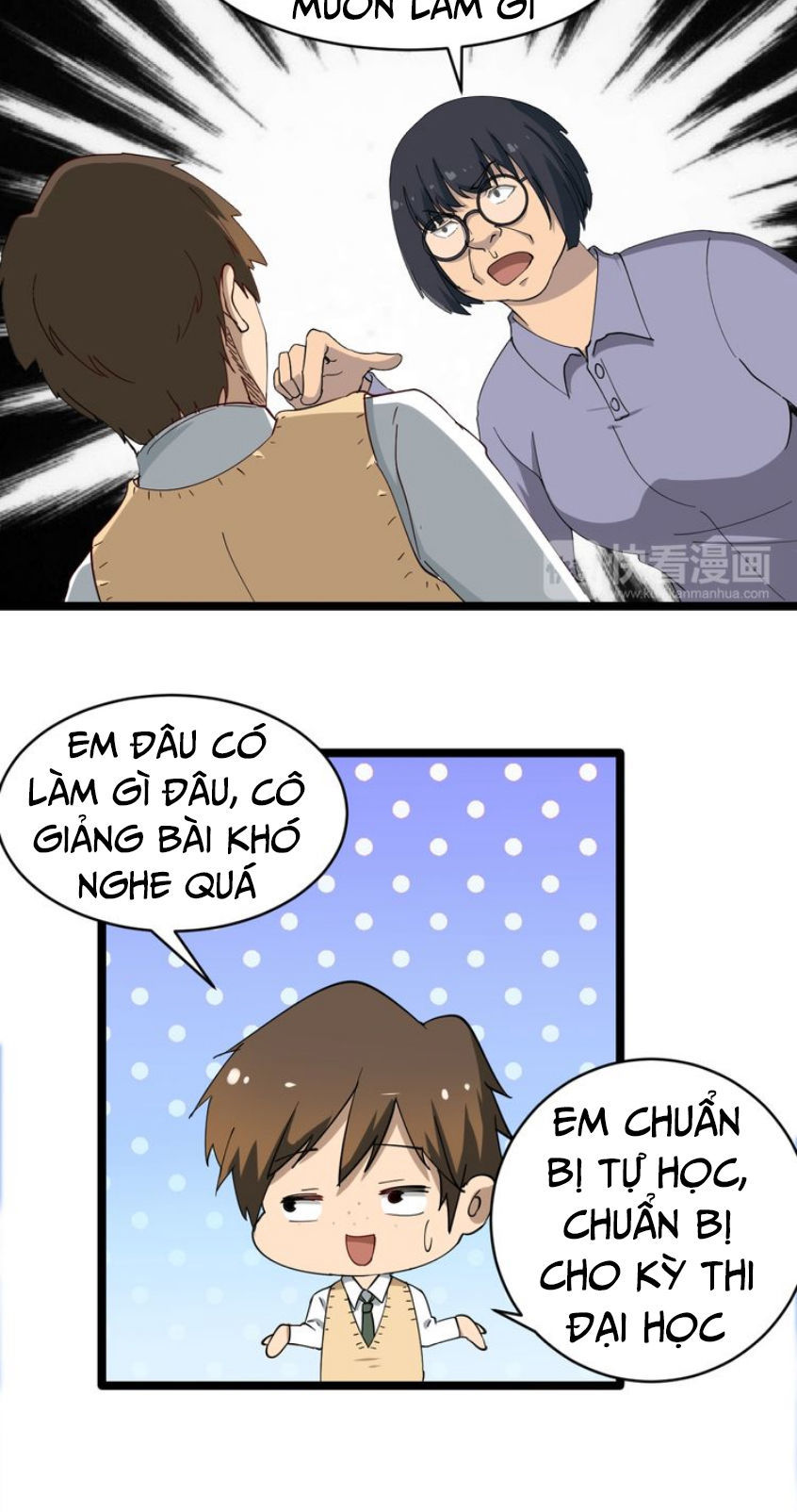 Cửa Hàng Đào Bảo Thông Tam Giới Chapter 9 - Trang 2