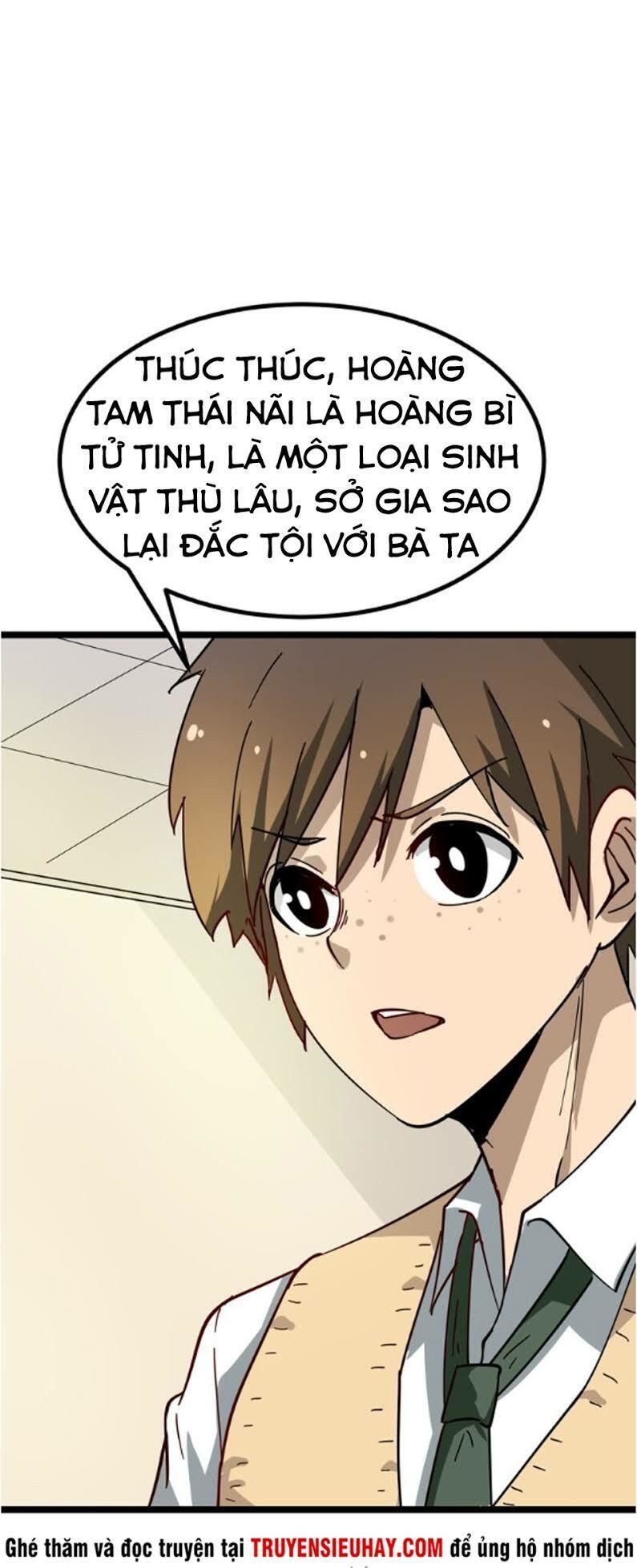 Cửa Hàng Đào Bảo Thông Tam Giới Chapter 5 - Trang 2