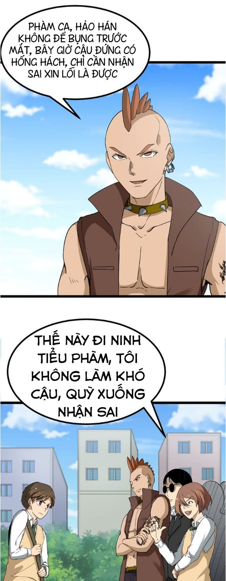 Cửa Hàng Đào Bảo Thông Tam Giới Chapter 2 - Trang 2